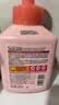 蔬果园阳光山茶花香氛泡泡洗手液500ml*3瓶家用儿童专用泡沫洗手清洁 实拍图