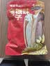 三只松鼠焦糖味葵花籽408g/袋 坚果炒货瓜子办公室宿舍休闲零食特产小吃 实拍图