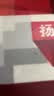 福胶 福牌阿胶 250g 补血滋阴 润燥止血 用于血虚萎黄 眩晕心悸 心烦不眠 肺燥咳嗽 实拍图