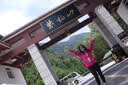 伯希和（Pelliot）赵露思同款山野经典2.0冲锋衣三合一防水秋女户外夹克12340106粉M 实拍图