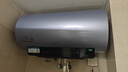 美的（Midea）小西梅电热水器活水自动排污3200W节能速热储水式60L国家补贴15%【美食大赛同款】F60-32Q5SPro 实拍图