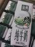 伊利【新鲜日期】金典纯牛奶早餐奶250ml*16盒3.6g乳蛋白 礼盒装 6月 实拍图