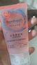 femfresh【柑橘芯】日常清洁旅行装50mL 女性私密处护理清洁洗液 实拍图