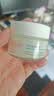 雅漾（Avene）恒润保湿凝露50ML 敏感肌补水提亮乳液面霜面霜男女秋冬护肤礼物 实拍图