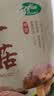十月稻田 香菇 200g 干香菇 厚蘑菇冬菇 山珍菌菇干货 煲汤火锅炒菜食材 实拍图