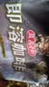 益昌老街（AIK CHEONG OLD TOWN）2+1特浓即溶咖啡粉 浓醇口味 马来西亚进口 40条800g 实拍图