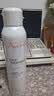 雅漾（Avene）舒泉保湿喷雾300ML 补水舒缓修护敏肌爽肤水护肤晒后湿敷七夕礼物 实拍图