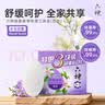 六神【超值9块装】艾叶115g*3+百合108g*3+绿茶108g*3 香皂 肥皂 实拍图