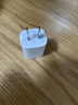 公牛（BULL）5V-1AUSB充电器 苹果安卓手机充电头插座 适用iPhone17/16e/15/14华为小米OPPO手机手表 实拍图