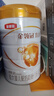 伊利金领冠育护较大婴儿配方奶粉2段6-12月960g*1罐【5倍DHA好脑力】 实拍图