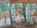 凯锐思中小型犬狗粮 成犬鲜肉肠胃宠物通用泰迪比熊小狗粮 【助益免疫】营养牛肉4斤 实拍图