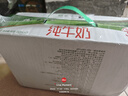 蒙牛【新鲜日期】全脂纯牛奶250ml*21盒 新老包装混发 实拍图