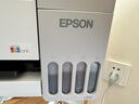 爱普生（EPSON）【6代新品】L3351墨仓式彩色打印机 微信打印/无线连接 家用AI学习打印机（打印、复印、扫描） 实拍图