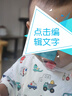 巴拉巴拉童装儿童短袖t恤男童女童2026新婴儿夏装舒适纯棉上衣宝宝半袖 实拍图
