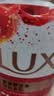力士（LUX）(LUX)沐浴露 醉梦罗兰香馥郁香氛沐浴乳1000g 持久留香 实拍图