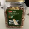 京东京造大颗粒手剥松子360g S++超特级巴西长粒松子罐装每日坚果京东自营 实拍图