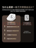 鱼跃（yuwell）房颤款上臂式电子血压计血压仪医用高精准高血压测量仪家用S69AR 实拍图