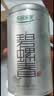 乐品乐茶特级明前碧螺春绿茶2026新茶浓香耐泡口粮茶叶250g冷泡茶自己喝 实拍图