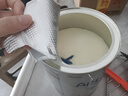 爱他美（Aptamil）白金澳洲版 幼儿配方奶粉 3段(12-36个月) 900g【批批严检】 实拍图