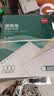 得力（deli）珊瑚海六联二等分可撕边针式打印纸电脑打印纸 彩色(白红蓝绿黄白)财务发票1000页241-6-1/2CS 实拍图