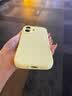 jyburn适用苹果16/17手机壳液态硅胶iPhone16全包硅胶保护套苹果18防摔防指纹亲肤新款男女简约外壳 【奶黄色】液体硅胶-亲肤手感-赠钢化膜 iPhone17 实拍图
