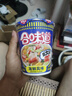 日清方便面合味道海鲜风味代餐零食夜宵泡面76g*12杯装箱装 实拍图
