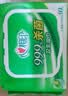 心相印杀菌湿巾 30片*5包 杀菌卫生湿纸巾 带盖抽取 单片加厚增高 实拍图
