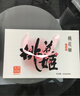 东阿阿胶桃花姬阿胶糕285g礼袋款即食阿胶糕送妈妈礼物送长辈女礼品营养品 实拍图