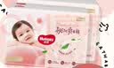 好奇（Huggies）铂金装小桃裤拉拉裤箱装XXXL64片尿不湿【夏季散热王】 实拍图