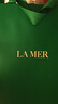 海蓝之谜（LA MER）修护焕新精萃水150ml精粹水精华液护肤品套装化妆品礼盒生日礼物 实拍图