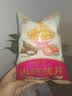 宏途山药薄片48g脆薯片膨化食品商超同款网红推荐爆款休闲小零食 山药薄片（蜜汁烤翅味48g*6包） 实拍图