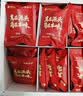知医世家【国药药材】西洋参黄芪蒲菊花决明子茶去肝火明目300g 实拍图