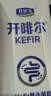 君乐宝（JUNLEBAO）开啡尔 常温风味发酵乳 原味酸奶200g*24 家庭量贩装 实拍图