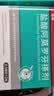 洛芙盐酸阿莫罗芬搽剂5%*2.5ml*2/盒治疗灰指甲专用药正品真菌感染药膏指甲真菌感染脱甲增厚国药准字 实拍图