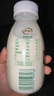 伊利金典3.8g乳蛋白鲜活纯牛奶250ml*8 30天常温短保 礼盒装 实拍图