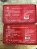 福胶 福牌阿胶 250g 补血滋阴 润燥止血 用于血虚萎黄 眩晕心悸 心烦不眠 肺燥咳嗽 实拍图