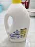 滴露（Dettol）衣物消毒液除菌柠檬3L 99.9%杀菌除螨内衣裤衣服消毒水配洗衣液 实拍图