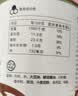 MALING上海梅林红焖牛肉罐头400g下饭菜预制菜熟食罐头方便面 实拍图