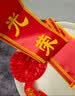 极度空间 光荣退伍绶带+胸花组合军用光荣退伍仪式感绸贡缎金边绶带红花 实拍图