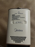 美的（Midea）【新一代有钛吸烫机】吸附式手持挂烫机/电熨斗23g/min大蒸汽家用小型熨烫机除螨YBD15XT 实拍图