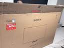 索尼（SONY）价保618 高端款 7系 K-85XR70 85英寸 MiniLed XR芯片 22bit灰阶控制 一级能效  PS5 游戏电视 实拍图