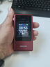 飞利浦（PHILIPS）V13P 海棠红 翻盖老人手机 移动联通电信4G全网通 双卡双待老年人手机大字大声音备用智能学生手机 实拍图