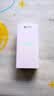 摩托罗拉 联想moto g100 四年质保 LCD护眼屏 7000mAh 国家补贴 应用六开 多场景NFC 8GB+256GB 曜石黑  实拍图