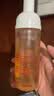 娇韵诗Clarins温和焕活泡沫洁面慕斯150ml 氨基酸洗面奶深层生日礼物 实拍图
