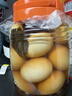 温润食品鲜鸭蛋20枚/2.2斤 散养土鸭蛋 杂粮喂养 农家生鸭蛋 营养健康 实拍图