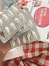 伊可新钙D3软胶囊 儿童补钙液体钙  每粒钙含量230mg 1岁以上 40粒/盒  实拍图