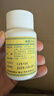 [无激素]德众鼻炎康片0.37克/片*150片/瓶 反复过敏性急慢性鼻炎 鼻塞鼻痒打喷嚏流鼻涕 防治鼻病毒 实拍图