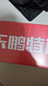 东鹏特饮有奖版 牛磺酸B族维生素运动饮料250ml*24瓶装整箱提神抗疲劳 实拍图