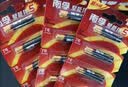 南孚7号电池12粒 七号碱性 聚能环5代 适用耳温枪/血糖仪/无线鼠标/遥控器/血压计/挂钟/血氧仪等 实拍图