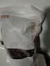 鲜窝窝酸枣500g 山西特产酸枣粒仁泡茶煲汤煮粥红枣蜜饯果干休闲零食 实拍图